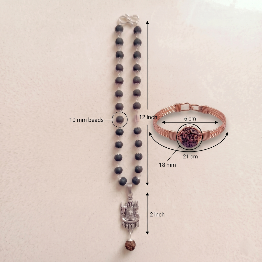 Karungali (Silver Capped) Mala & Linga Mahakal Pendent With Kada Combo