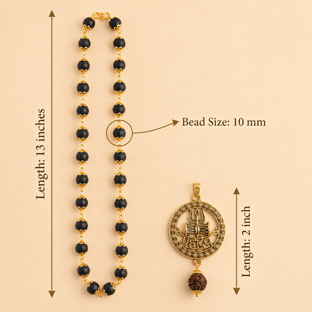 Karungali Gold Capped Mala with Mahadev Trishul Damru Round Gold Pendant